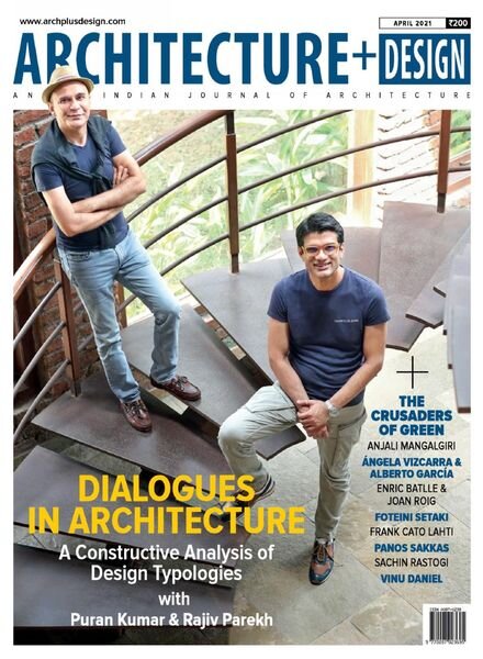 Architecture + Design – April 2021 Cover