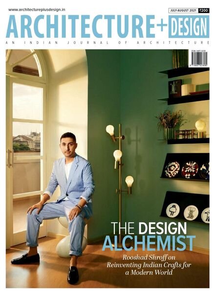 Architecture + Design – July-August 2021 Cover