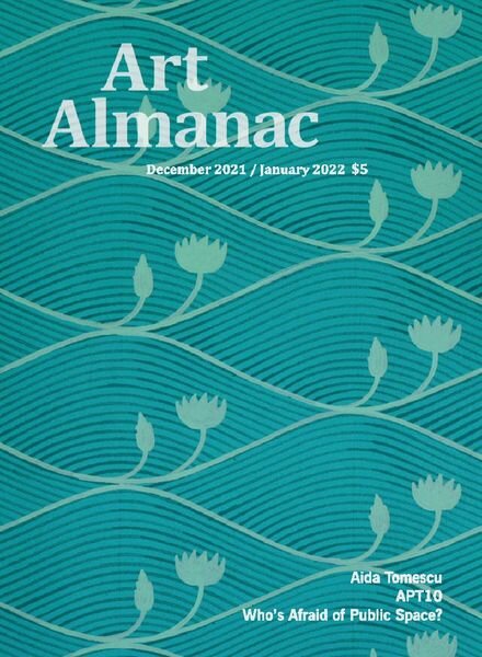 Art Almanac – December 2021 Cover