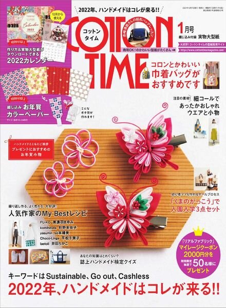 COTTON TIME – 2021-12-01 Cover