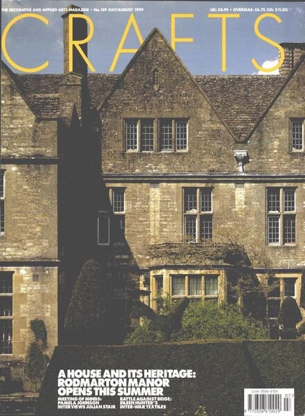 Crafts – July-August 1999 Cover