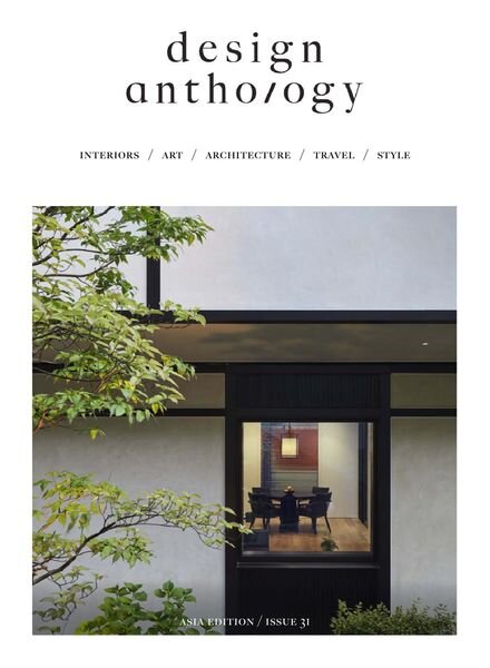 Design Anthology – December 2021 Cover