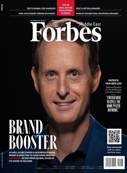 Forbes Middle East English – December 2021 Cover