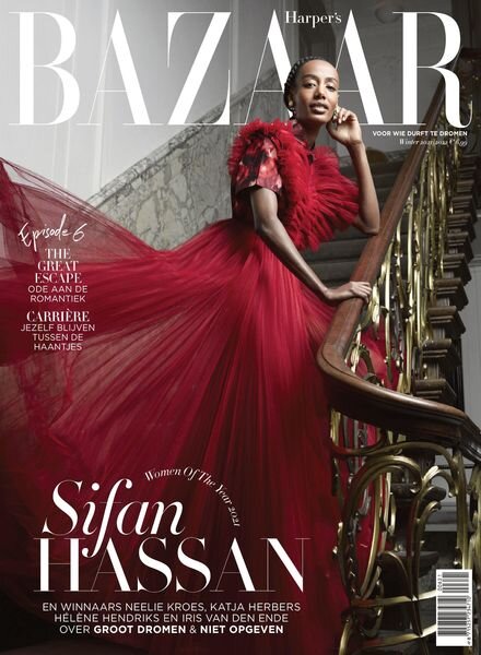 Harper’s Bazaar Netherlands – december 2021 Cover