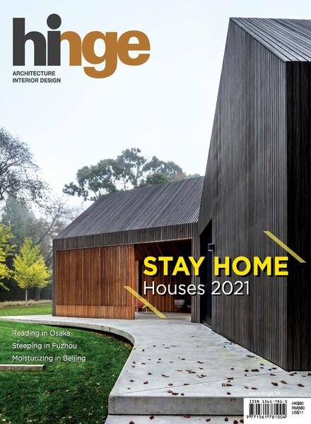 hinge – December 2021 Cover