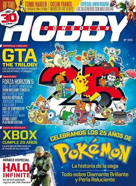 Hobby Consolas – noviembre 2021 Cover