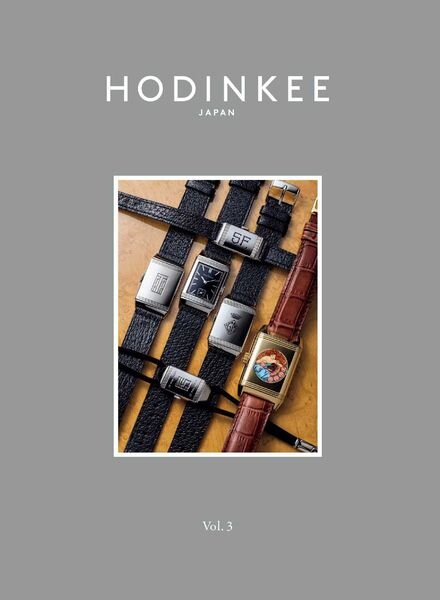 HODINKEE Japan – 2021-12-01 Cover