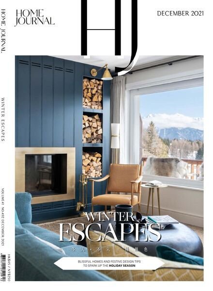 Home Journal – December 2021 Cover