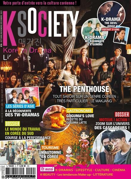 K Society – Octobre-Decembre 2021 Cover
