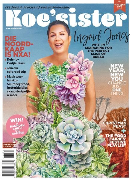 Koe’sister – December 2021 Cover