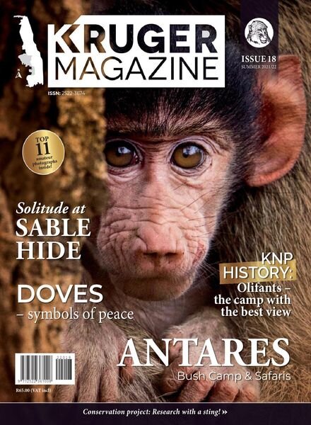 Kruger Magazine – December 2021 Cover