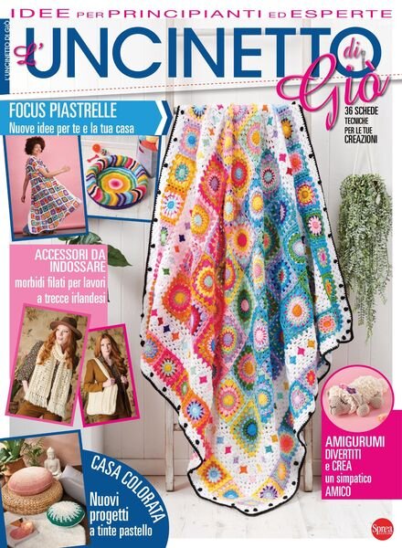 L’uncinetto di Gio – 15 dicembre 2021 Cover