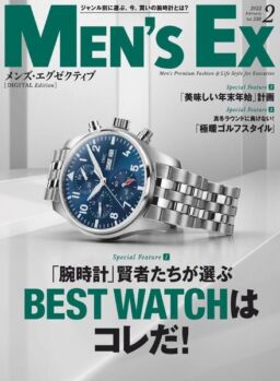 Men’s EX – 2021-12-01