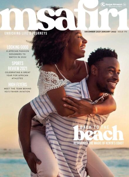 Msafiri – December 2021 Cover