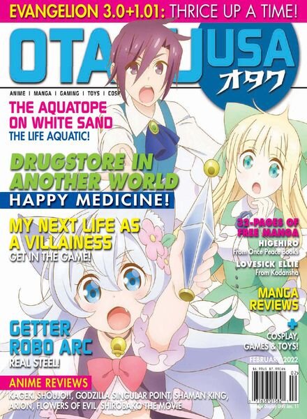 Otaku – February 2022 Cover