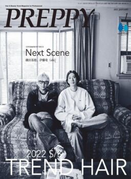 Preppy – 2021-12-01