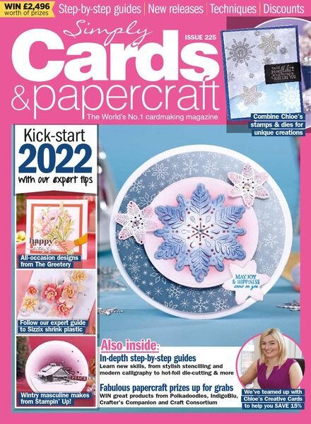 Simply Cards & Papercraft – Issue 225 – December 2021 Cover