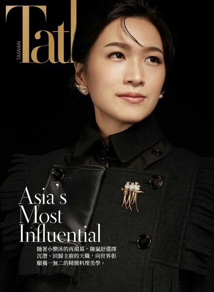 Taiwan Tatler – 2021-12-01 Cover