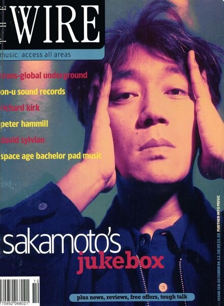The Wire – October 1994 (Issue 128) Cover