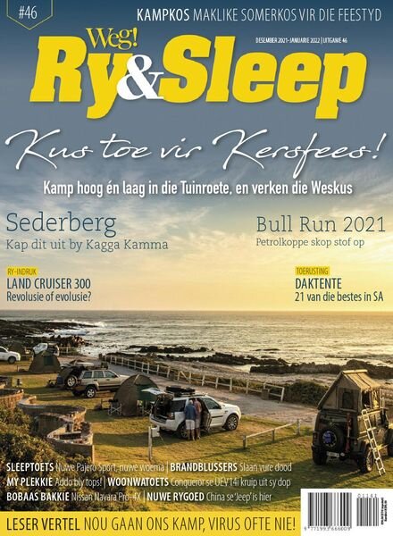 Weg! Ry & Sleep – Desember 2021 Cover