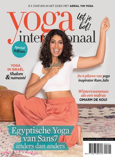 Yoga International – december 2021 Cover