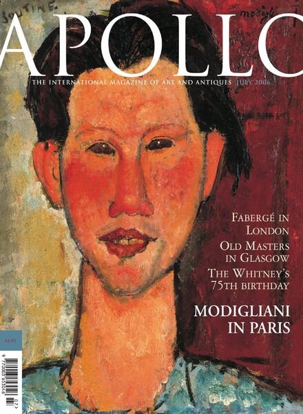 Apollo Magazine – July 2006 Cover