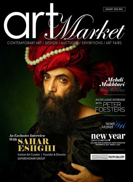 Art Market – Issue 66 – January 2022 Cover