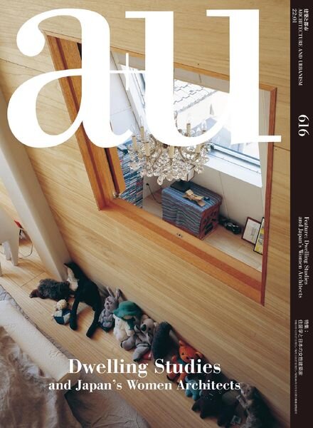 a+u Architecture and Urbanism a+u – 2022-01-01 Cover