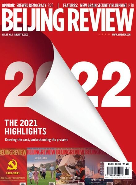 Beijing Review – January 06, 2022 Cover