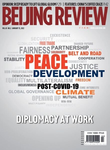 Beijing Review – January 13, 2022 Cover