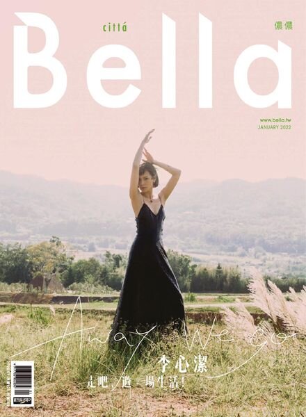 Bella Magazine – 2022-01-01 Cover