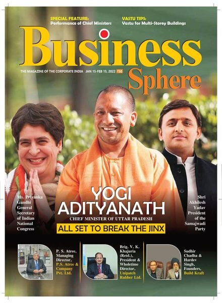 Business Sphere – January 2022 Cover