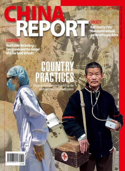 China Report – Issue 104 – January 2022 Cover