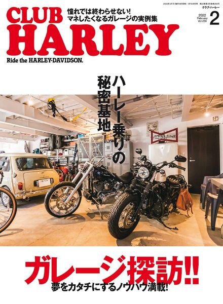 Club Harley – 2022-01-01 Cover