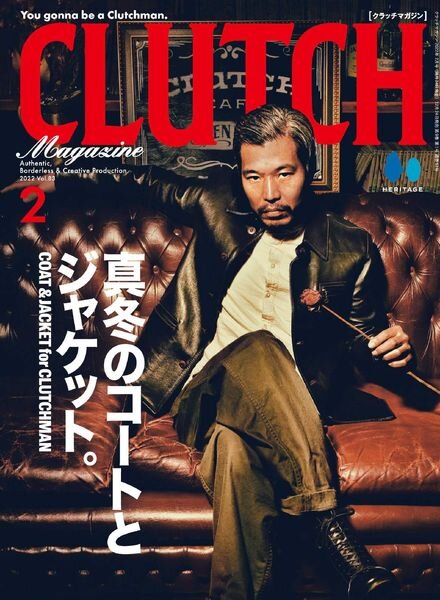 CLUTCH Magazine – 2021-12-01 Cover