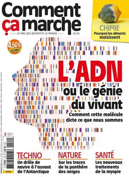 Comment ca Marche – Janvier 2022 Cover