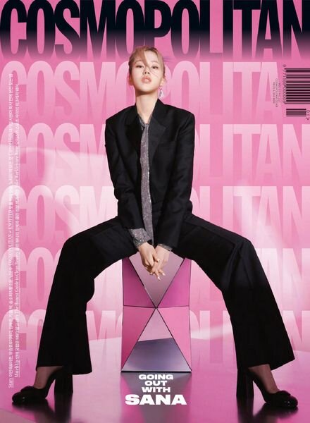 Cosmopolitan Korea – 2022-01-01 Cover