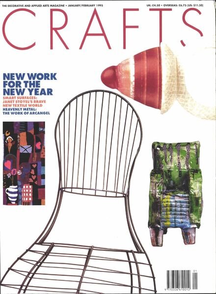 Crafts – January-February 1995 Cover