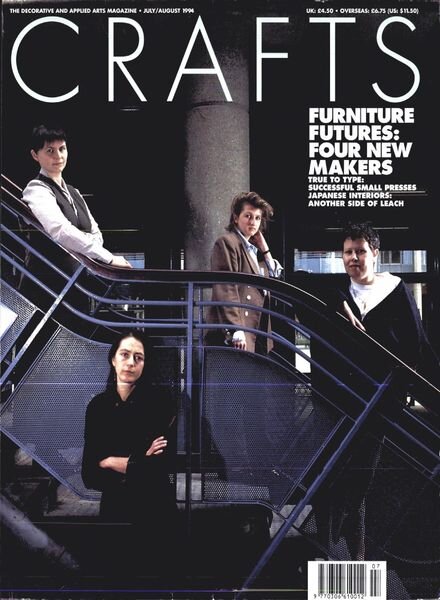 Crafts – July-August 1994 Cover