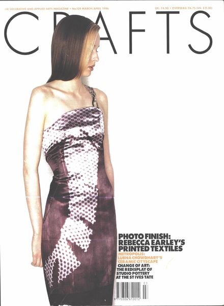 Crafts – March-April 1996 Cover