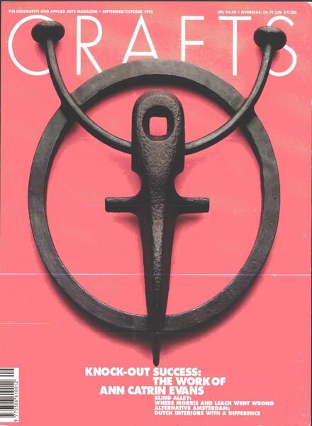 Crafts – Setpember-October 1995 Cover