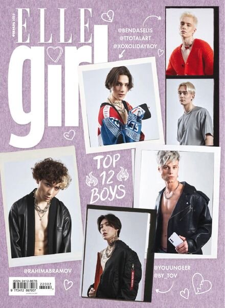 Elle Girl Russia – February 2022 Cover