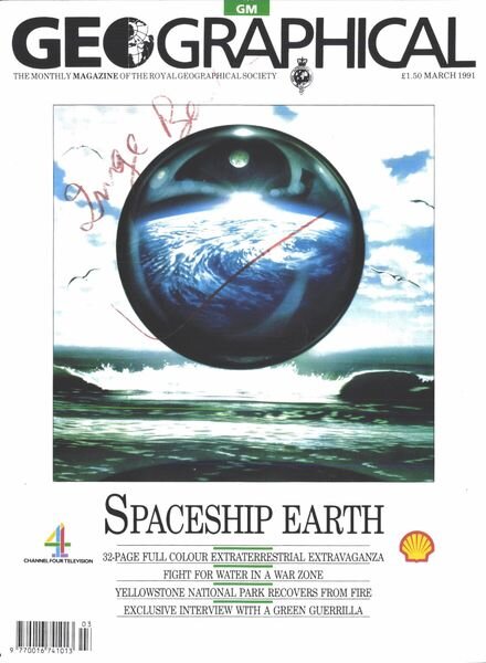 Geographical – March 1991 Cover