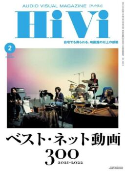 HiVi – 2022-01-01