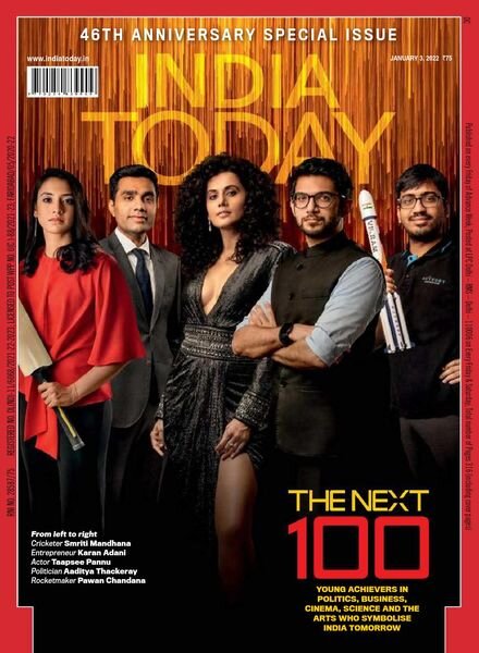 India Today – January 03, 2022 Cover