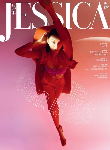 Jessica – 2022-01-01 Cover