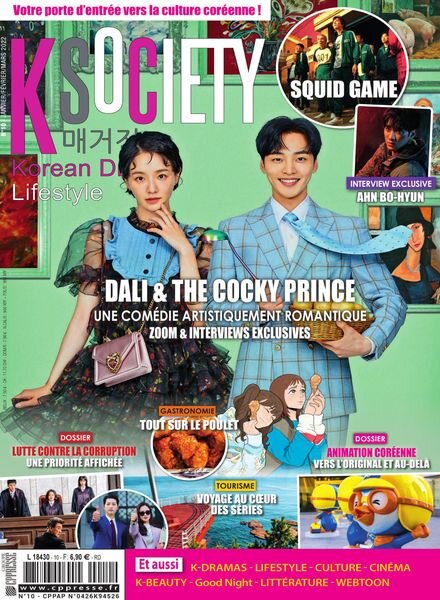 K Society – Janvier-Mars 2022 Cover