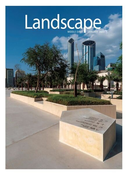 Landscape Middle East – January 2022 Cover