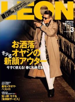 LEON – 2022-01-01