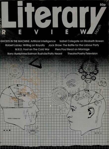Literary Review – March 1982 Cover